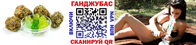 где купить наркоту  Дубна  Печенье с ТГК марихуана 