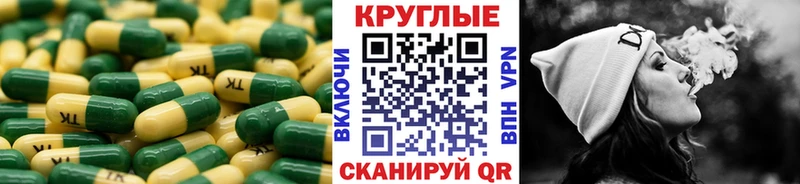 купить закладку  маркетплейс официальный сайт  ЭКСТАЗИ таблы  Дубна 
