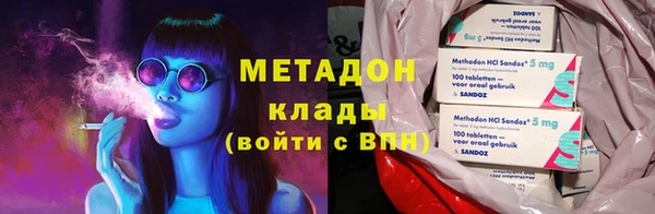 дмт Алексеевка