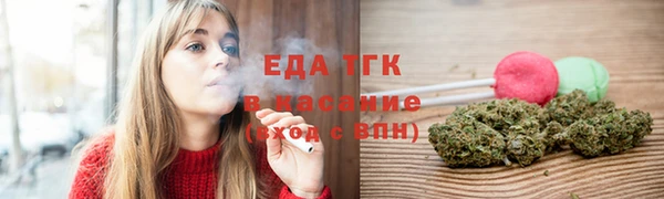 кокаин перу Абдулино