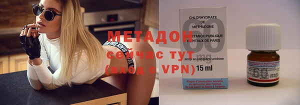 дмт Алексеевка