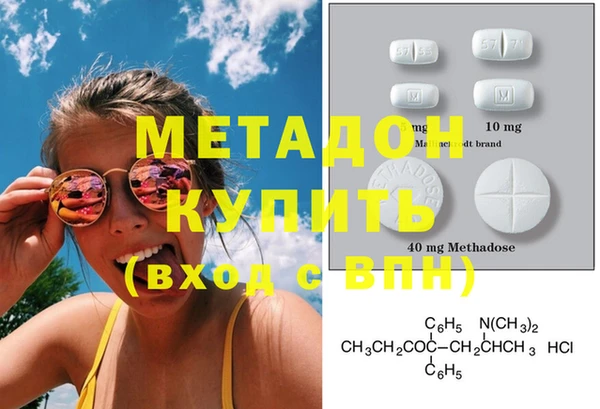мет Алексин