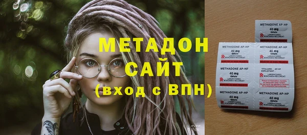 дмт Алексеевка