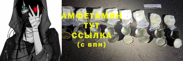 дмт Алексеевка
