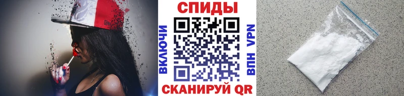 Метамфетамин Methamphetamine  как найти наркотики  Дубна 