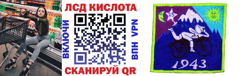 нарко площадка телеграм  где купить наркоту  Дубна  Марки 25I-NBOMe 1,8мг 