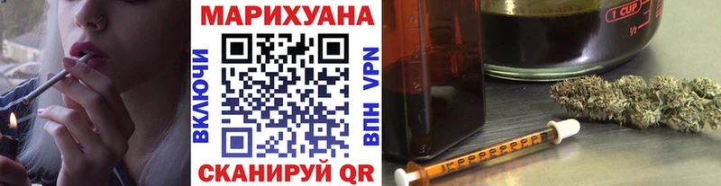 купить наркотик  Дубна  Конопля конопля 
